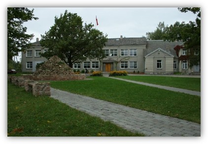 Aizupes skolas vēsturiskā ēka